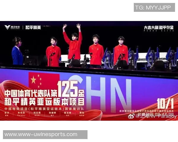 esports数据和平精英赛事速度排名IG创下历史新高引发玩家热议与期待