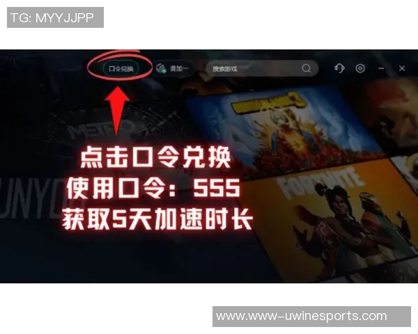 esports数据李静深度解析DOTA2游戏技巧与心得分享助你提升游戏水平