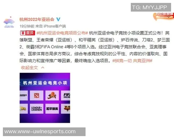 esports数据热议王者荣耀V5技术变革引发的游戏体验与竞技格局新思考