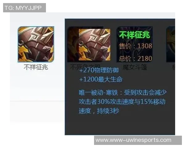 电竞新闻王者荣耀IG战队区域防守策略分析及其成败得失探讨